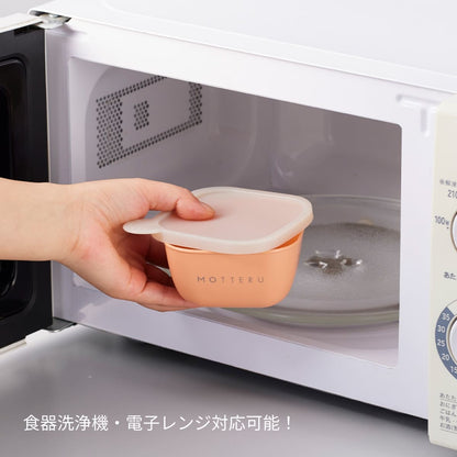 書いて消せるフードコンテナ 280ml 2個セット | ノベルティ(小物) | 1枚 | MO-3016 | ピーチオレンジ