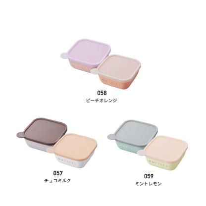 書いて消せるフードコンテナ 400ml 2個セット | ノベルティ(小物) | 1枚 | MO-3017 | チョコミルク