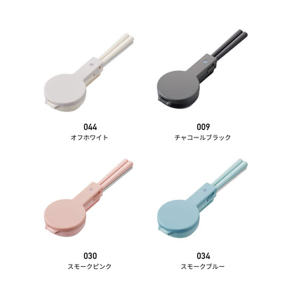 MOTTERU カトラリー 3点セット | ノベルティ(小物) | 1枚 | MO-3018 | オフホワイト