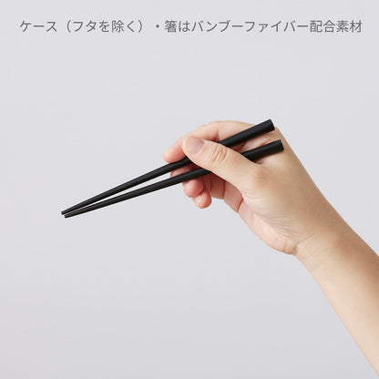 MOTTERU カトラリー 3点セット | ノベルティ(小物) | 1枚 | MO-3018 | オフホワイト