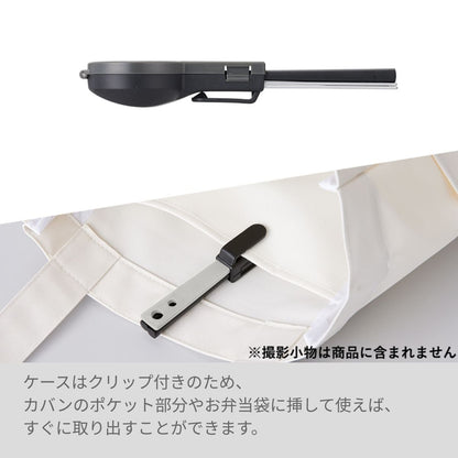 MOTTERU カトラリー 3点セット | ノベルティ(小物) | 1枚 | MO-3018 | スモークピンク