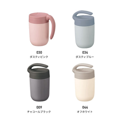 MOTTERU くるっとハンドルマグタンブラー 410ml | ノベルティ(小物) | 1枚 | MO-3020 | ダスティブルー