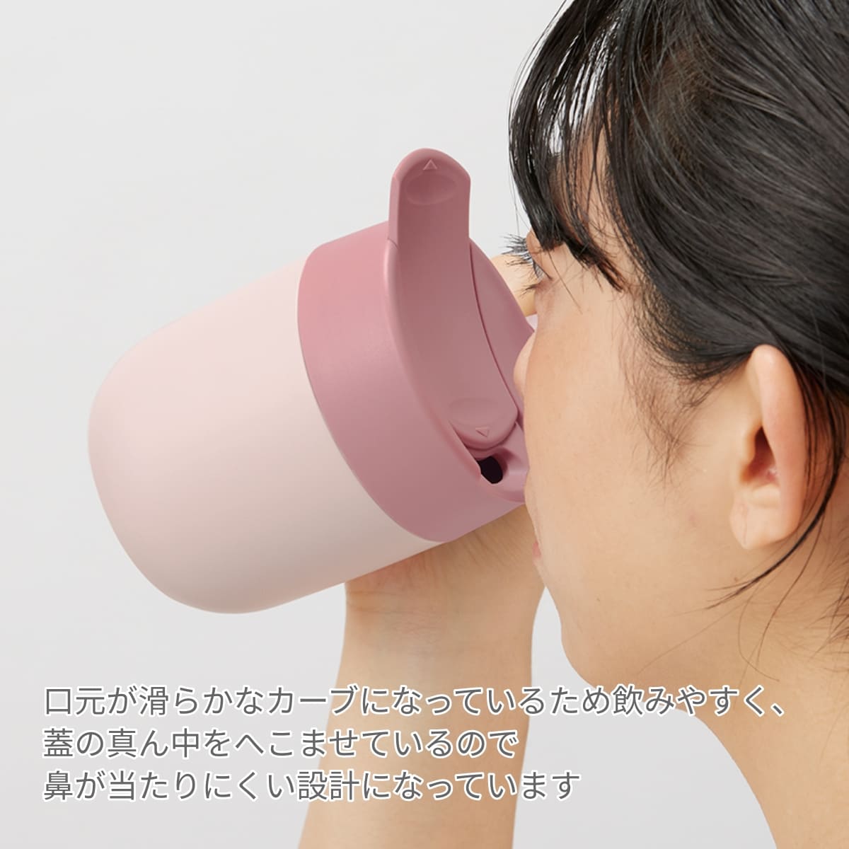 MOTTERU くるっとハンドルマグタンブラー 410ml | ノベルティ(小物) | 1枚 | MO-3020 | オフホワイト