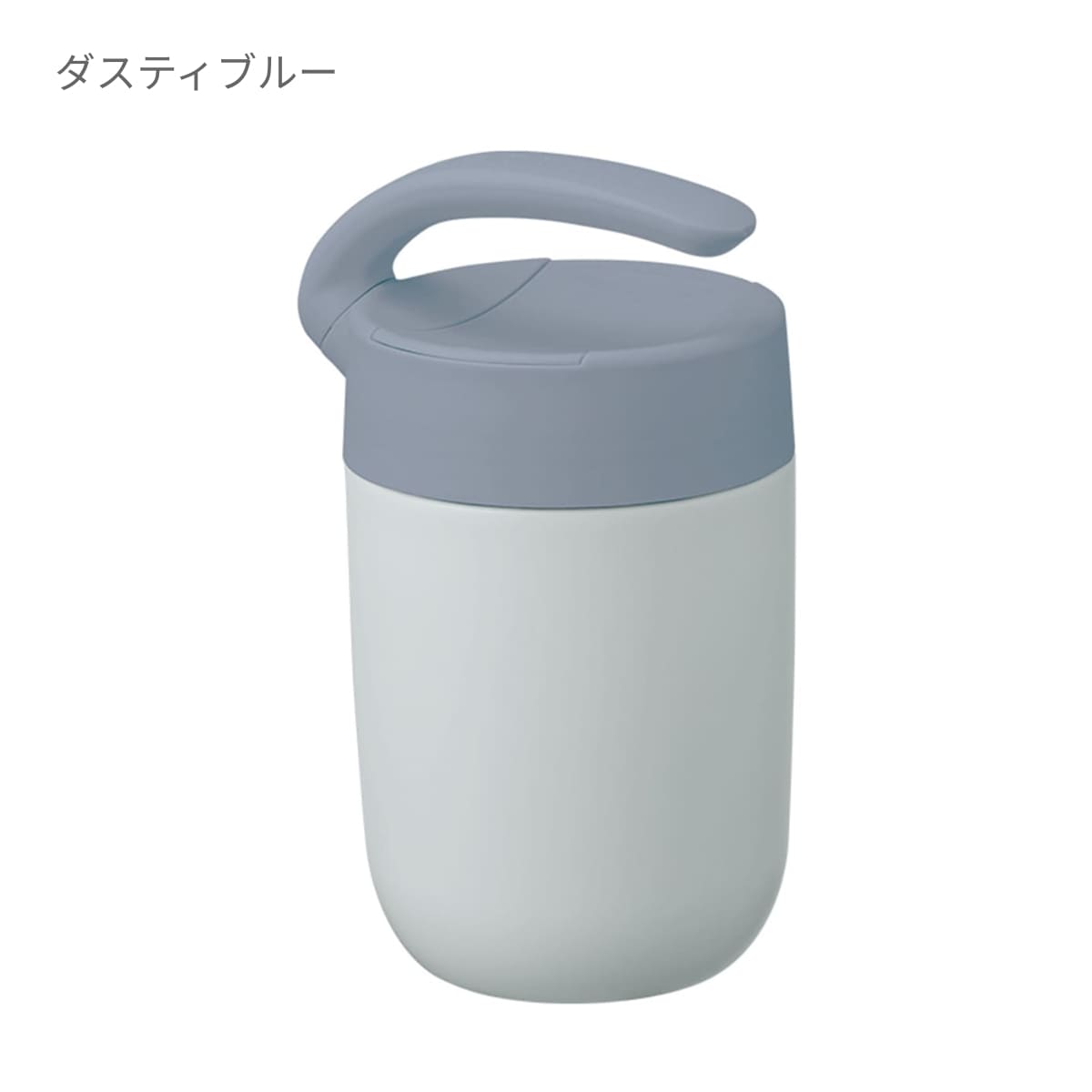 MOTTERU くるっとハンドルマグタンブラー 410ml | ノベルティ(小物) | 1枚 | MO-3020 | オフホワイト