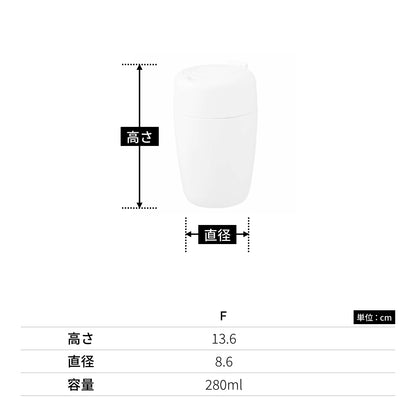 MOTTERU どこでもドリップ サーモボトル | ノベルティ(小物) | 1枚 | MO-3022 | ミルキーホワイト