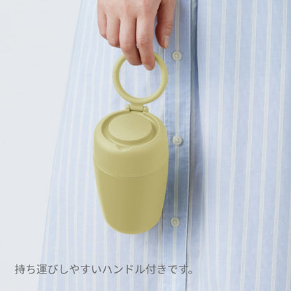 MOTTERU どこでもドリップ サーモボトル | ノベルティ(小物) | 1枚 | MO-3022 | キャラメルベージュ