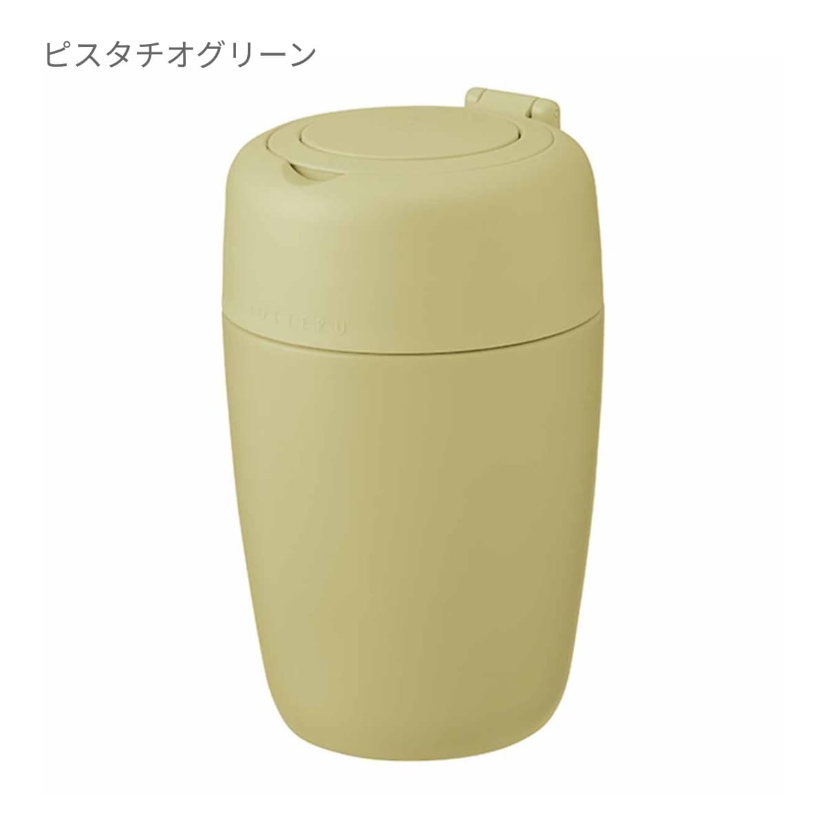 MOTTERU どこでもドリップ サーモボトル | ノベルティ(小物) | 1枚 | MO-3022 | ピスタチオグリーン