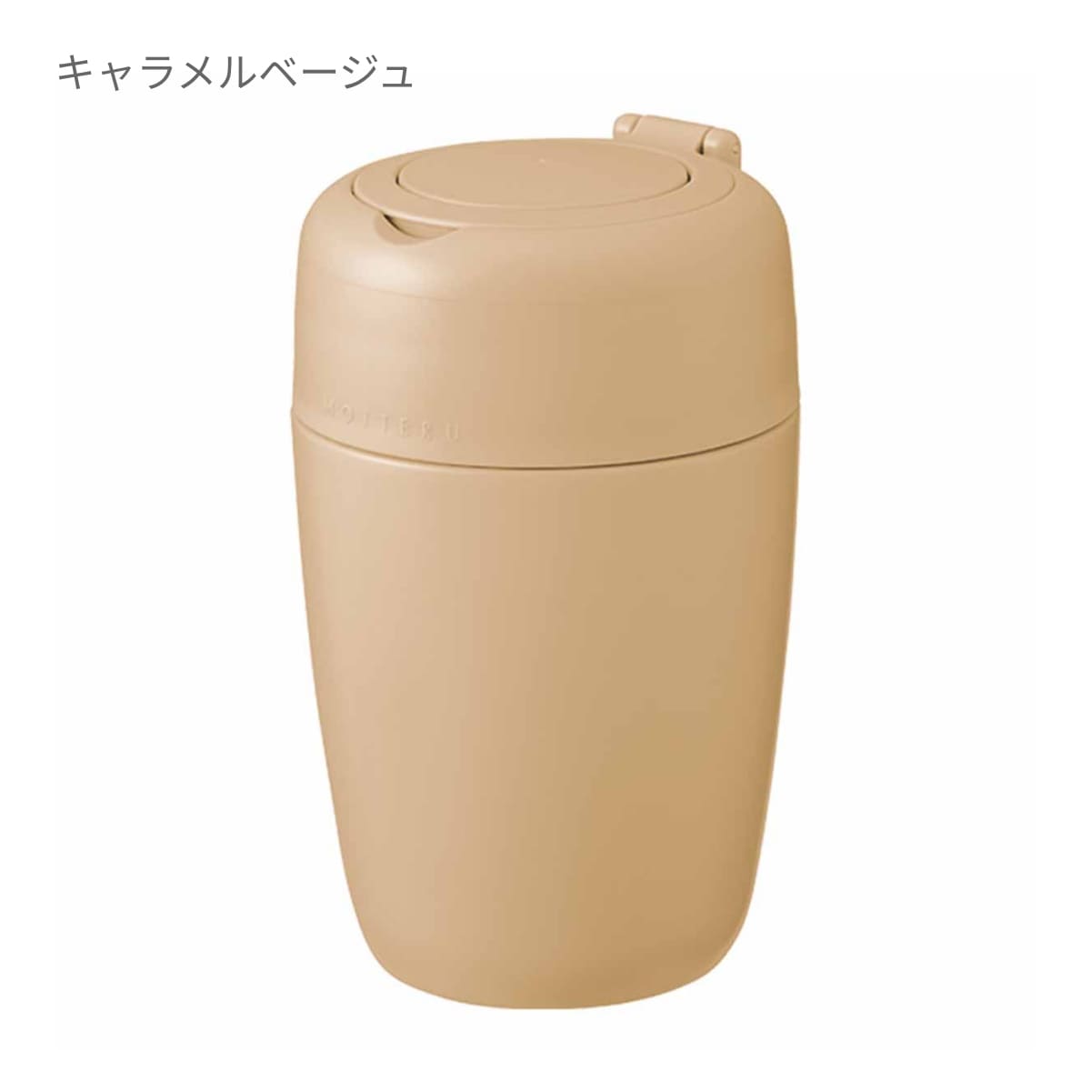 MOTTERU どこでもドリップ サーモボトル | ノベルティ(小物) | 1枚 | MO-3022 | ピスタチオグリーン