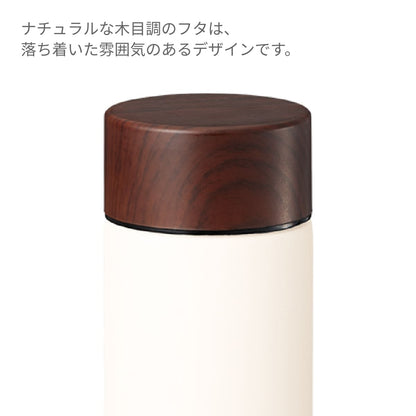 MOTTERU コーヒードリップできる サーモボトル | ノベルティ(小物) | 1枚 | MO-3030 | オフホワイト