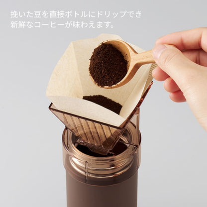 MOTTERU コーヒードリップできる サーモボトル | ノベルティ(小物) | 1枚 | MO-3030 | オフホワイト