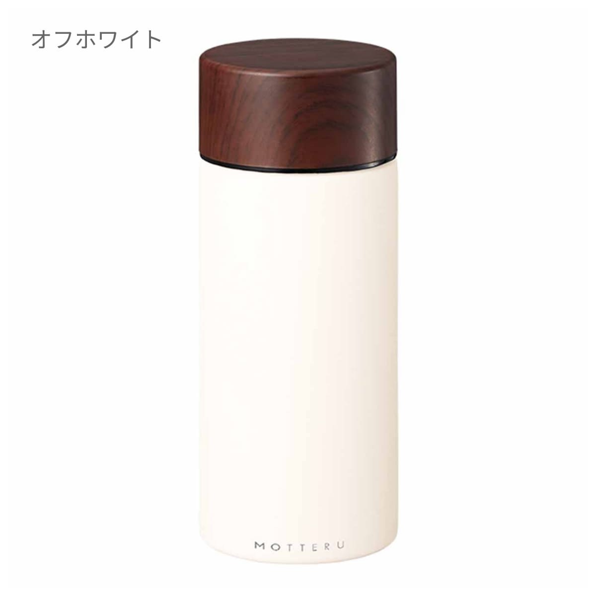 MOTTERU コーヒードリップできる サーモボトル | ノベルティ(小物) | 1枚 | MO-3030 | オフホワイト