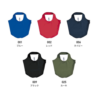 クルリト マルシェバッグ | ノベルティ(小物) | 1枚 | TR-1035 | ブルー