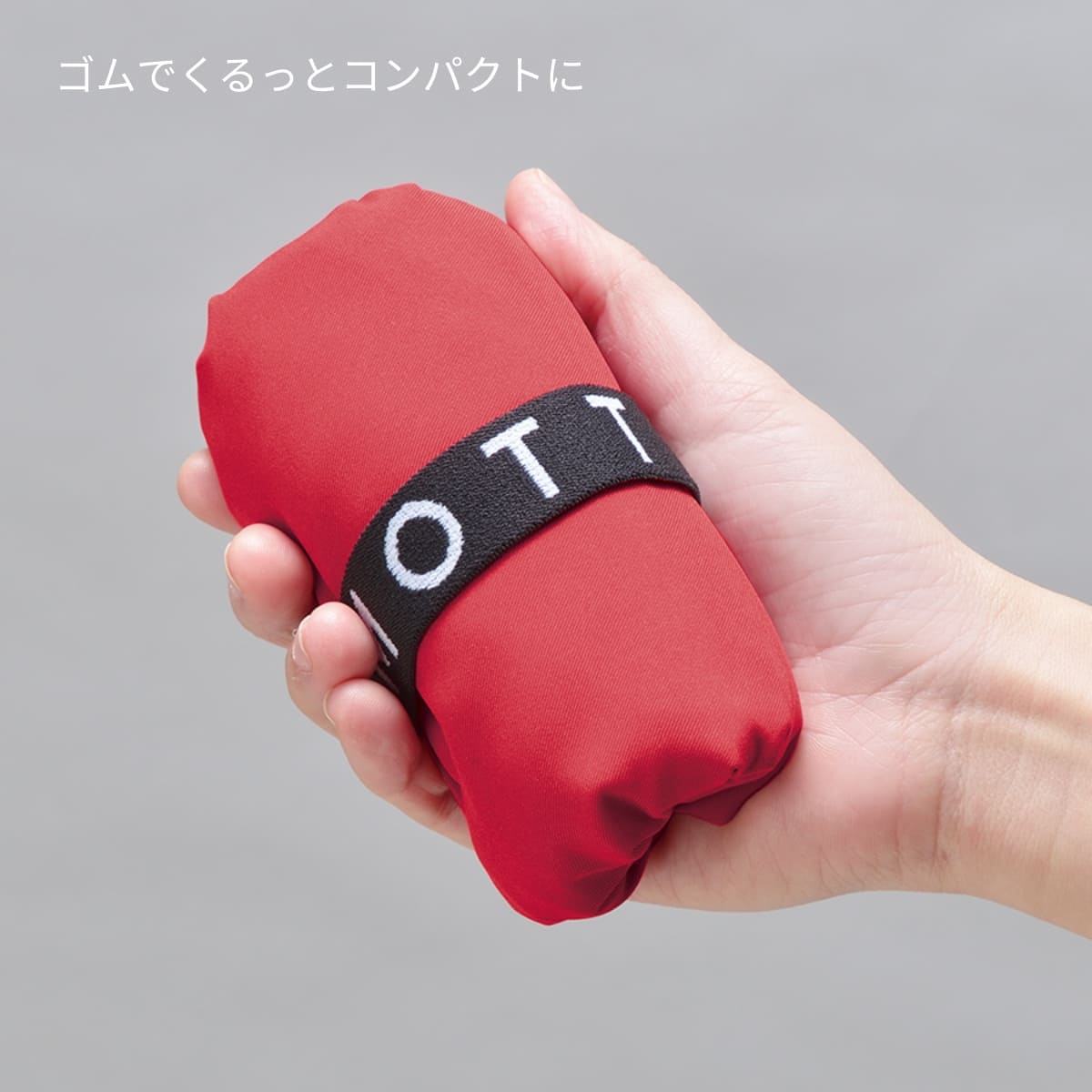 クルリト マルシェバッグ | ノベルティ(小物) | 1枚 | TR-1035 | ブルー