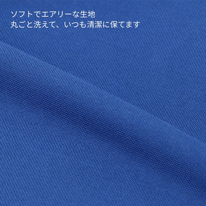 クルリト マルシェバッグ | ノベルティ(小物) | 1枚 | TR-1035 | ネイビー