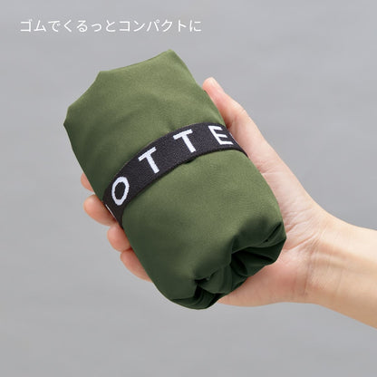 クルリト ビッグマルシェバッグ | ノベルティ(小物) | 1枚 | TR-1036 | ブラック