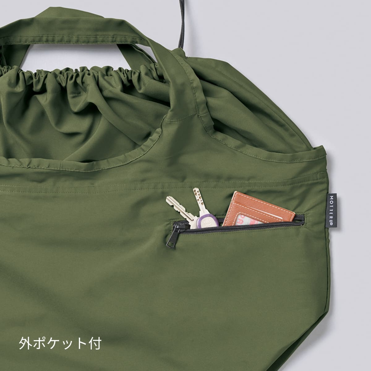 クルリト ビッグマルシェバッグ | ノベルティ(小物) | 1枚 | TR-1036 | ブラック