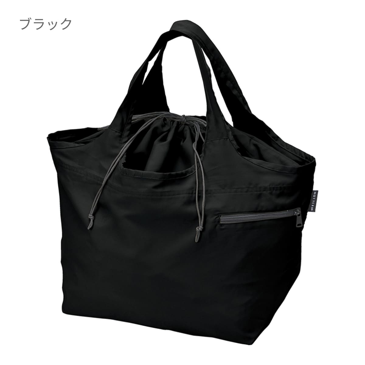 クルリト ビッグマルシェバッグ | ノベルティ(小物) | 1枚 | TR-1036 | ブラック