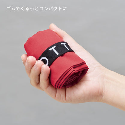 クルリト デイリーバッグ | ノベルティ(小物) | 1枚 | TR-1037 | ネイビー