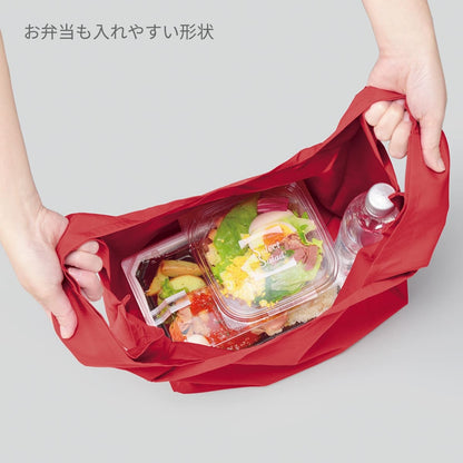 クルリト デイリーバッグ | ノベルティ(小物) | 1枚 | TR-1037 | ネイビー