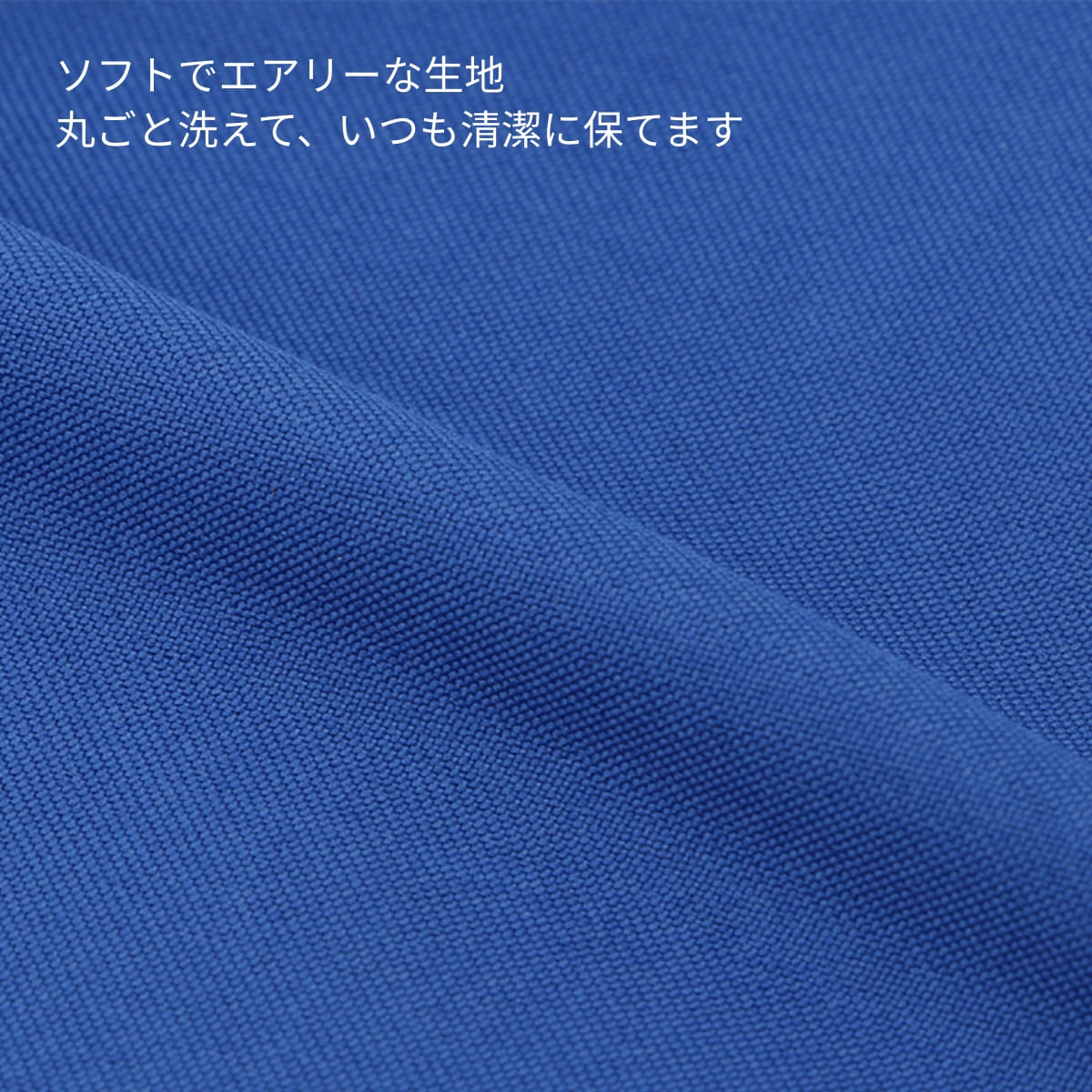 クルリト デイリーバッグ | ノベルティ(小物) | 1枚 | TR-1037 | カーキ