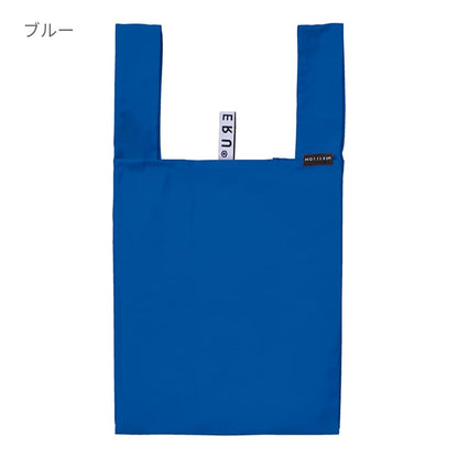 クルリト デイリーバッグ | ノベルティ(小物) | 1枚 | TR-1037 | レッド