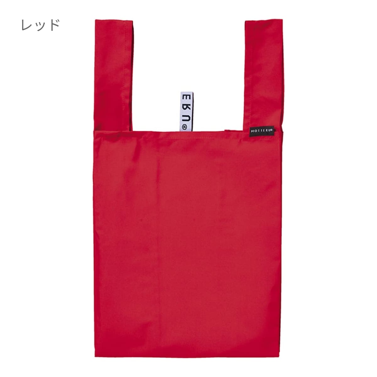 クルリト デイリーバッグ | ノベルティ(小物) | 1枚 | TR-1037 | レッド