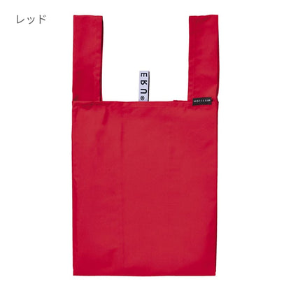 クルリト デイリーバッグ | ノベルティ(小物) | 1枚 | TR-1037 | ネイビー