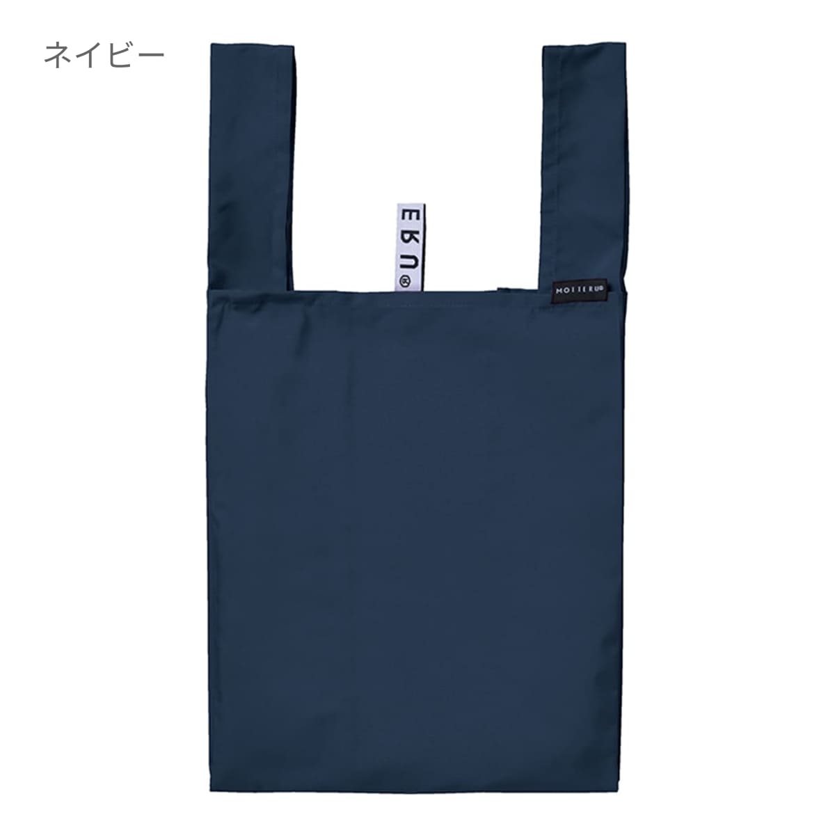 クルリト デイリーバッグ | ノベルティ(小物) | 1枚 | TR-1037 | カーキ