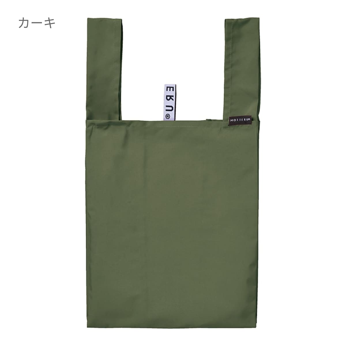 クルリト デイリーバッグ | ノベルティ(小物) | 1枚 | TR-1037 | レッド