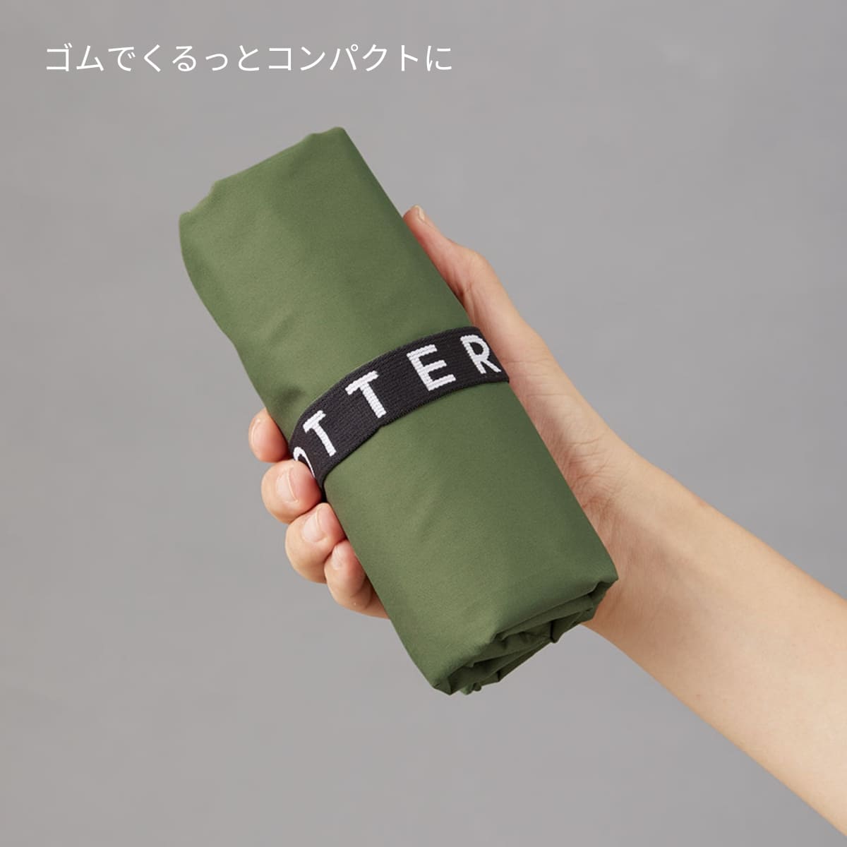 クルリト クーラーマルシェバッグ | ノベルティ(小物) | 1枚 | TR-1095 | ネイビー