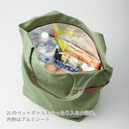 クルリト クーラーマルシェバッグ | ノベルティ(小物) | 1枚 | TR-1095 | ネイビー