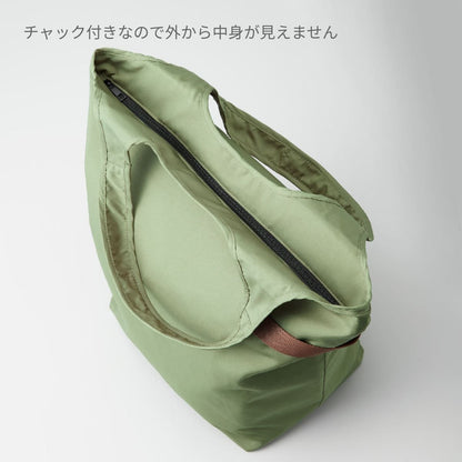 クルリト クーラーマルシェバッグ | ノベルティ(小物) | 1枚 | TR-1095 | ブラック