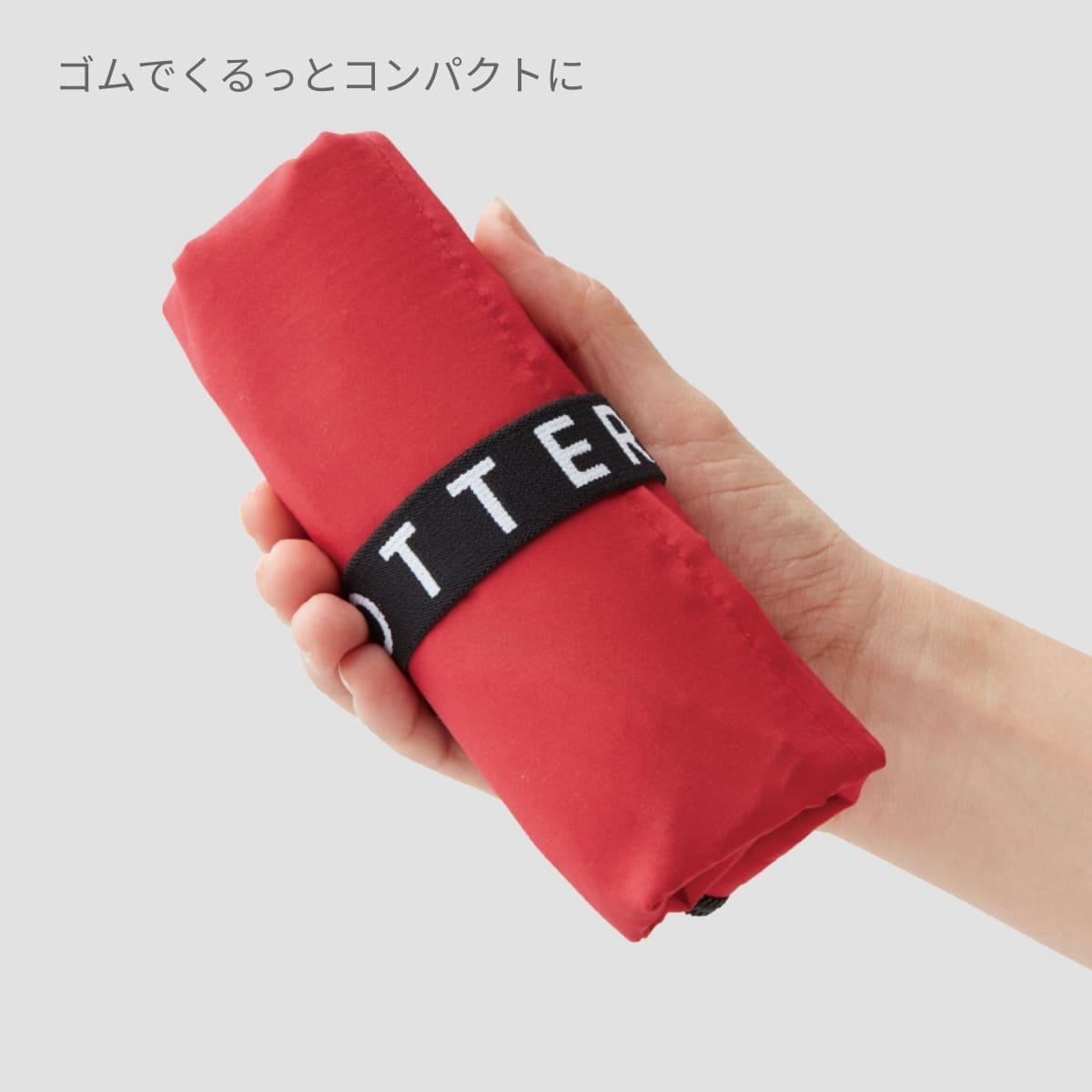 クルリト クーラーバッグ | ノベルティ(小物) | 1枚 | TR-1100 | レッド