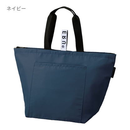 クルリト クーラーバッグ | ノベルティ(小物) | 1枚 | TR-1100 | レッド