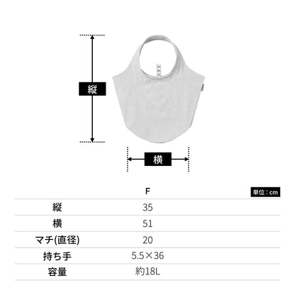 クルリト マルシェバッグ（再生ファブリック） | ノベルティ(小物) | 1枚 | TR-1121 | レッド