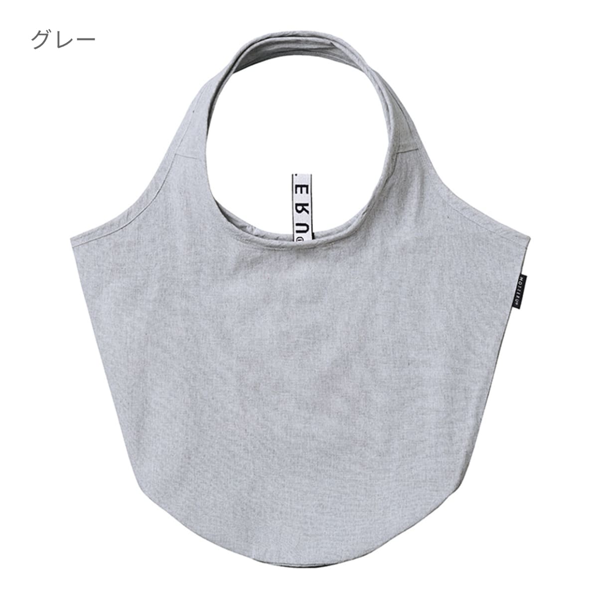 クルリト マルシェバッグ（再生ファブリック） | ノベルティ(小物) | 1枚 | TR-1121 | グレー