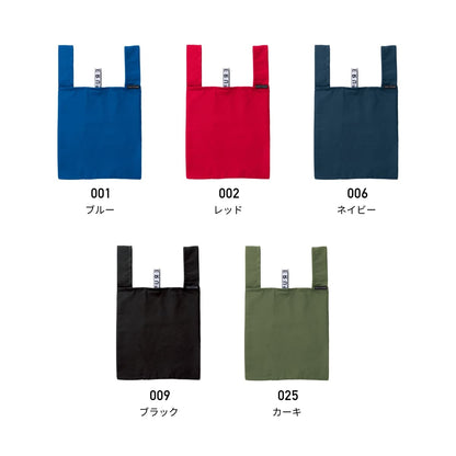 クルリト ランチバッグ | ノベルティ(小物) | 1枚 | TR-1124 | カーキ