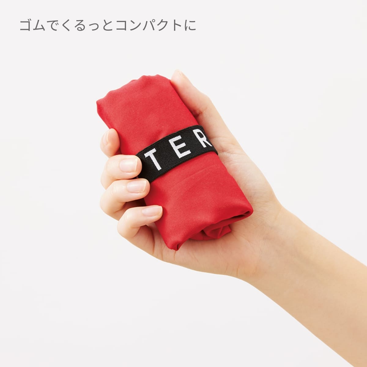 クルリト ランチバッグ | ノベルティ(小物) | 1枚 | TR-1124 | カーキ