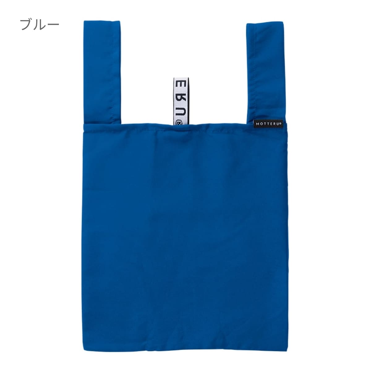 クルリト ランチバッグ | ノベルティ(小物) | 1枚 | TR-1124 | レッド