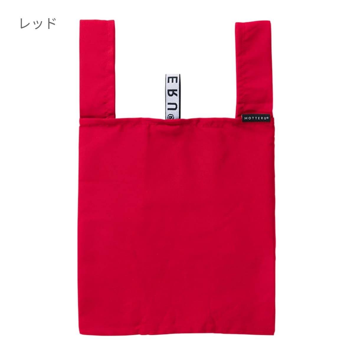 クルリト ランチバッグ | ノベルティ(小物) | 1枚 | TR-1124 | カーキ