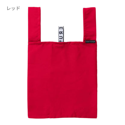 クルリト ランチバッグ | ノベルティ(小物) | 1枚 | TR-1124 | カーキ