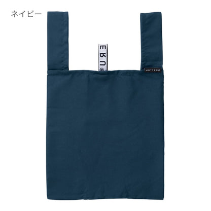 クルリト ランチバッグ | ノベルティ(小物) | 1枚 | TR-1124 | レッド