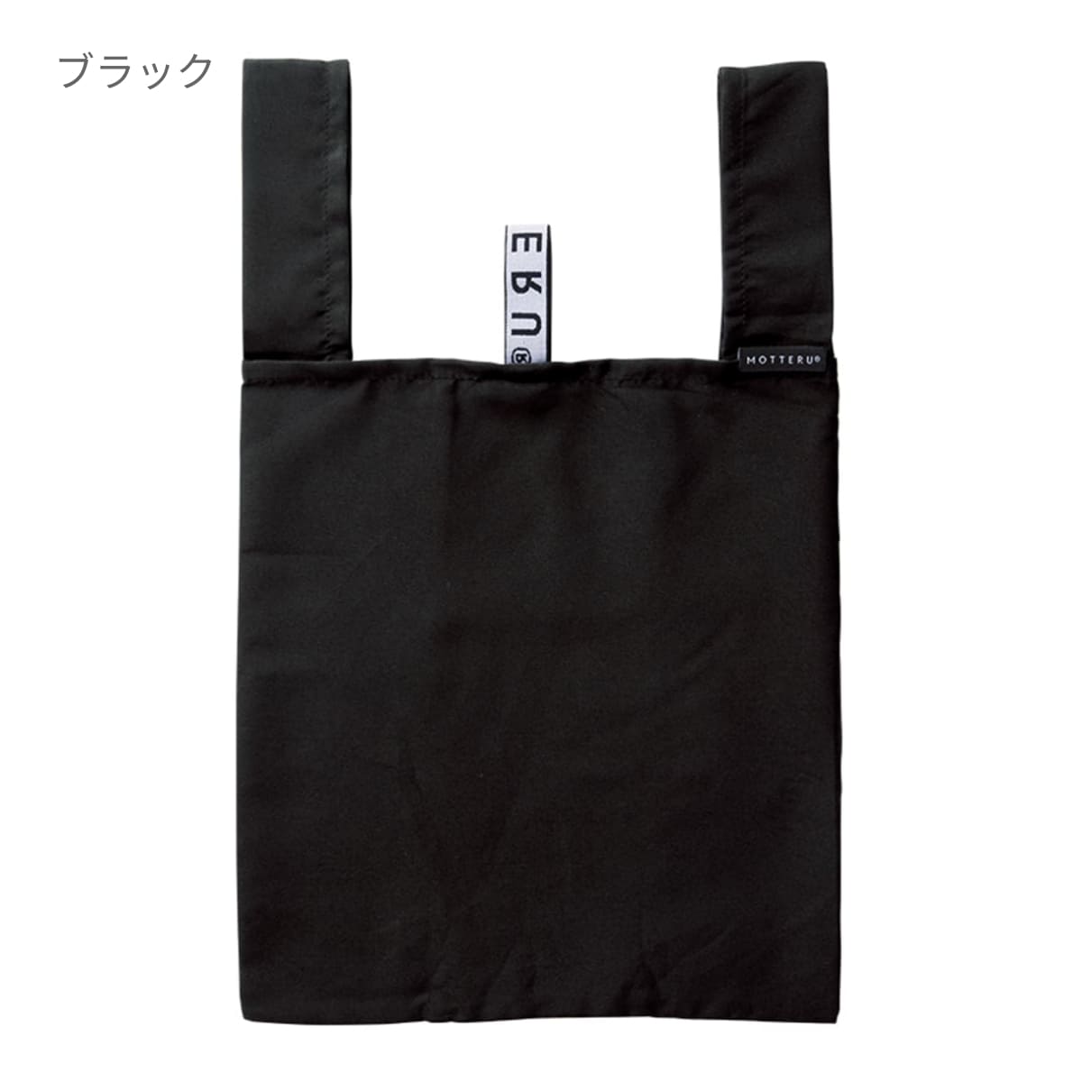 クルリト ランチバッグ | ノベルティ(小物) | 1枚 | TR-1124 | レッド