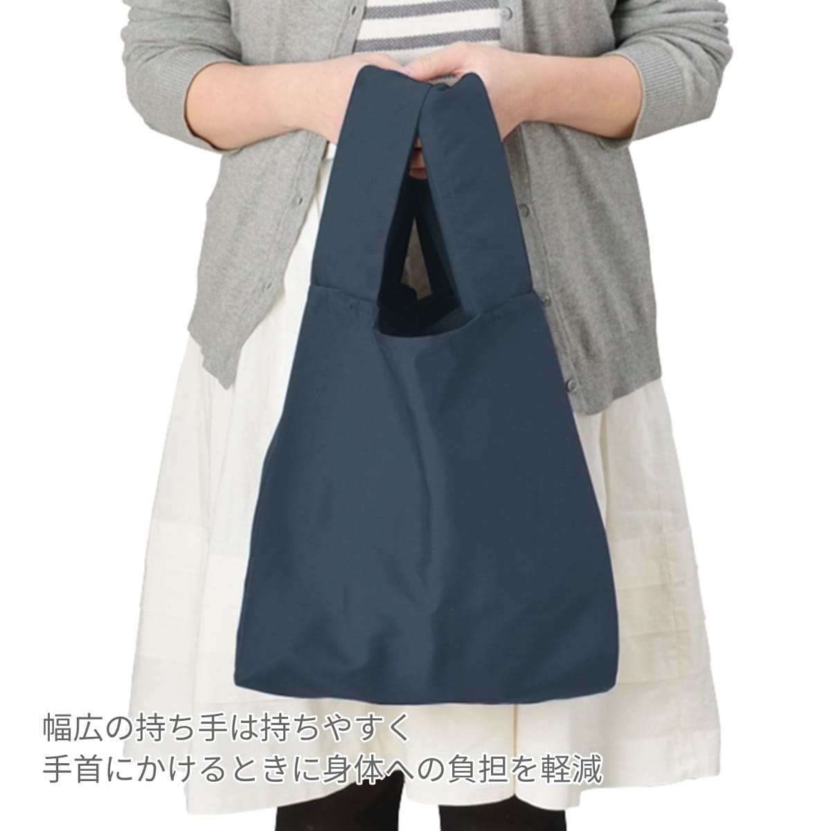 クルリト デイリーバッグ | ノベルティ(小物) | 1枚 | TR-1201 | セージグリーン