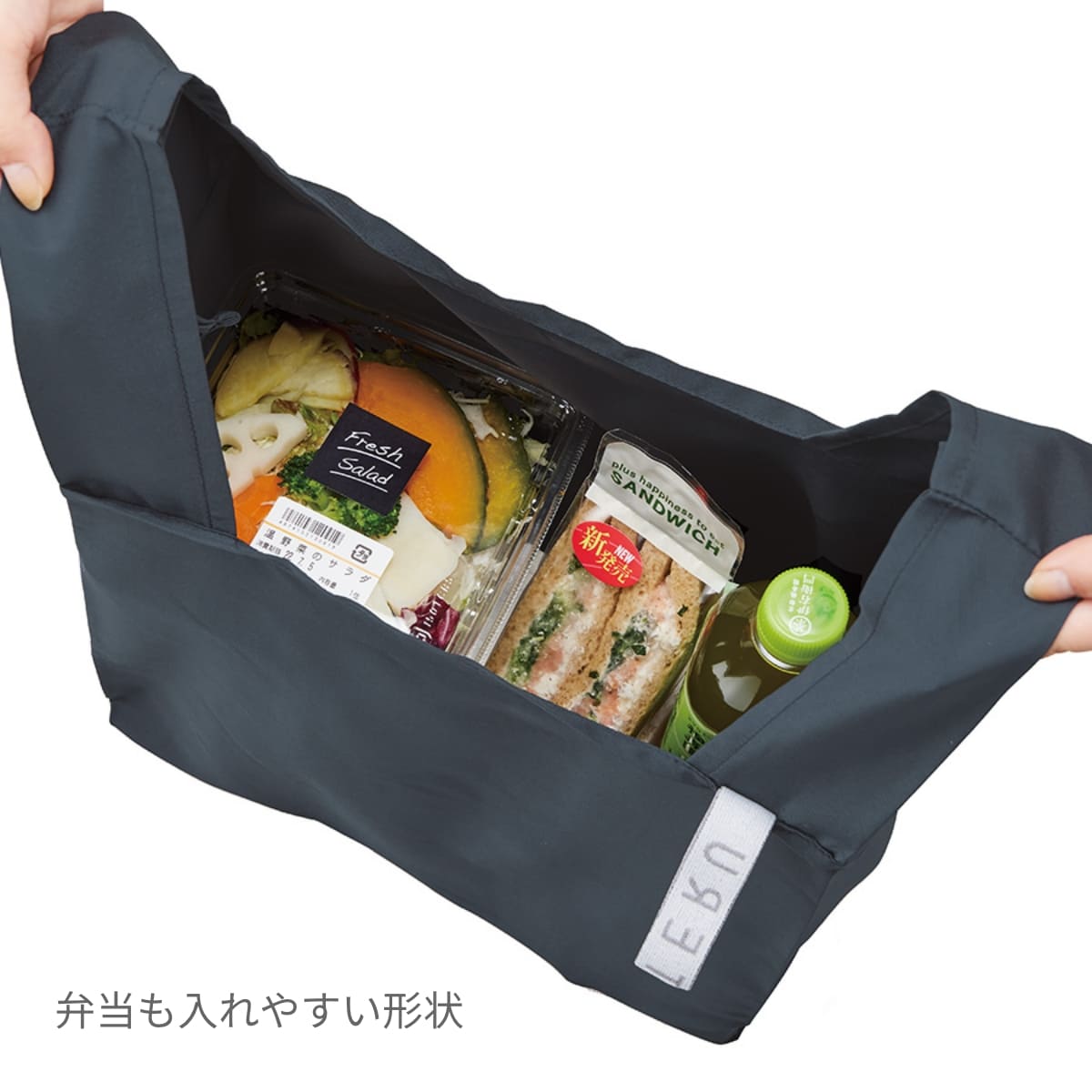 クルリト デイリーバッグ | ノベルティ(小物) | 1枚 | TR-1201 | スモークピンク