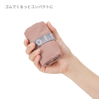 クルリト デイリーバッグ | ノベルティ(小物) | 1枚 | TR-1201 | セージグリーン