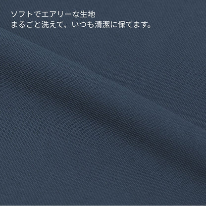 クルリト デイリーバッグ | ノベルティ(小物) | 1枚 | TR-1201 | チャコールブラック