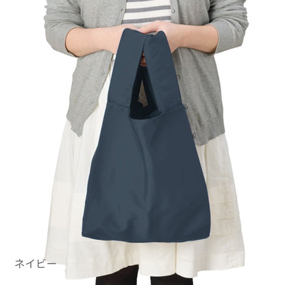 クルリト デイリーバッグ | ノベルティ(小物) | 1枚 | TR-1201 | スモークピンク