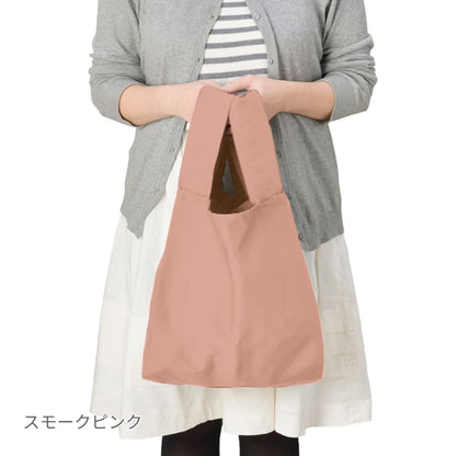 クルリト デイリーバッグ | ノベルティ(小物) | 1枚 | TR-1201 | セージグリーン