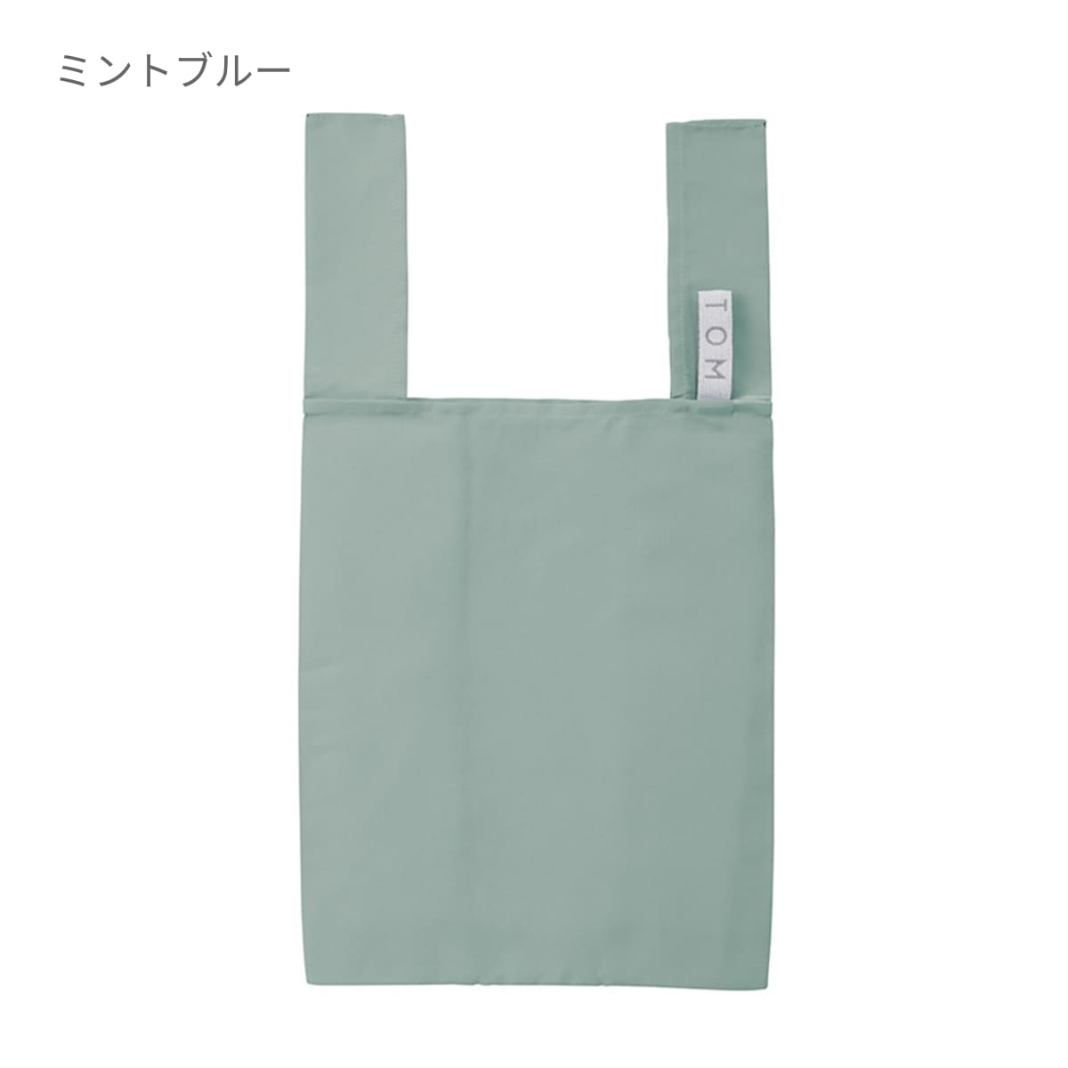 mo-09-tr-1201_15.jpg?v=